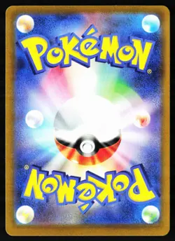 Ditto 117/172 VSTAR Universe Pokemon Japanese Near Mint - Image 2