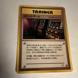 The Pokemon Company Pokemon TCG Slot Machine Rare Regular Japanese - Image 1
