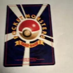 The Pokemon Company Pokemon TCG Slot Machine Rare Regular Japanese - Image 2