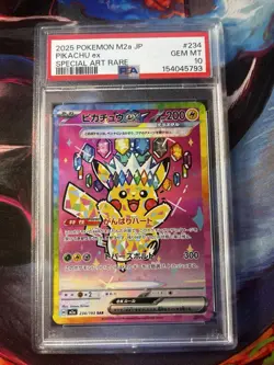 2025 POKEMON JAPANESE M2A-MEGA DREAM EX SPECIAL ART RARE #234 PIKACHU EX PSA 10 - Image 1