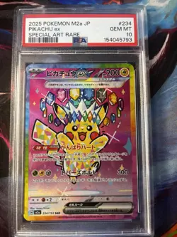 2025 POKEMON JAPANESE M2A-MEGA DREAM EX SPECIAL ART RARE #234 PIKACHU EX PSA 10 - Image 2