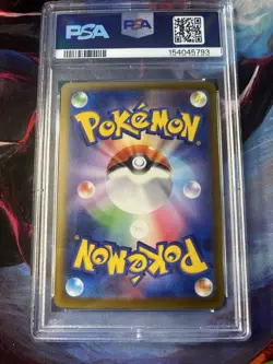 2025 POKEMON JAPANESE M2A-MEGA DREAM EX SPECIAL ART RARE #234 PIKACHU EX PSA 10 - Image 4