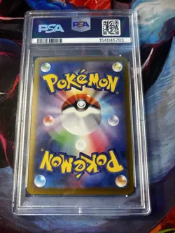 2025 POKEMON JAPANESE M2A-MEGA DREAM EX SPECIAL ART RARE #234 PIKACHU EX PSA 10 - Image 5