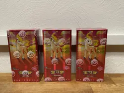 SEALED Pokemon Chinese Gem 4 Booster Box LOT OF 3 US SELLER - Image 1