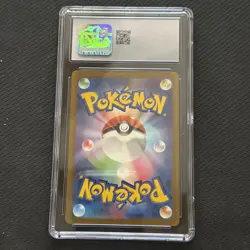 Pokemon Espathra Art Rare Holo #073/066 Future Flash Jap - CGC 10 Gem Mint - Image 2