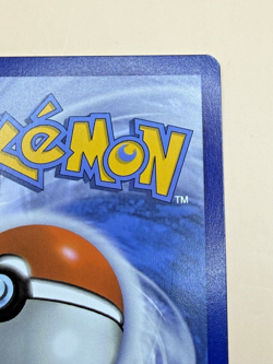 Pokemon TCG Pikachu Ex Gold Hyper Rare 179/131 Prismatic Evolutions English NM - Image 5