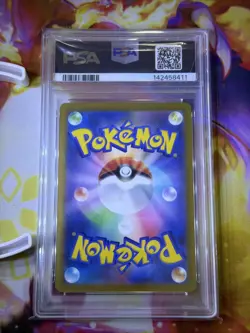 2024 Pokemon Japanese SV8a-Terastal Festival Ex Eevee #125 PSA 10 - Image 3