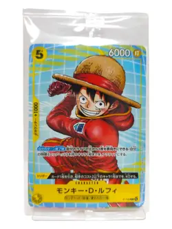 Monkey.D.Luffy P-106 Tournament Promo One Piece TCG Sealed Card NM - Image 1