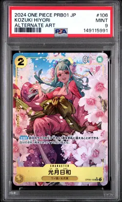 Kozuki Hiyori 106 Alternate Art One Piece Japanese PSA 9 - Image 1