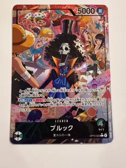 One Piece Brook OP15-022 Alternate Art Leader Holo Straw Hat Crew Japanese - Image 1