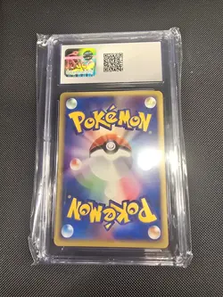 Sableye 070/082 EX Deoxys Japanese Pokemon Card CGC 9.5 - Image 2