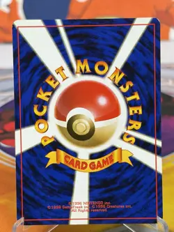 Pokemon TCG Kingdra No. 230 Neo Genesis Holo Rare Card Pocket Monster Vintage - Image 2