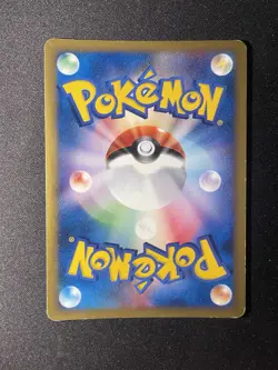 Mew Holo Rare Swirl 119/128 Expedition e series 1st Ed Japanese Pokemon Card - Image 2