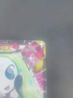 Pokemon TCG Meloetta EX Full Art Ultra Rare Card RC25/RC25 Moderate Play - Image 5