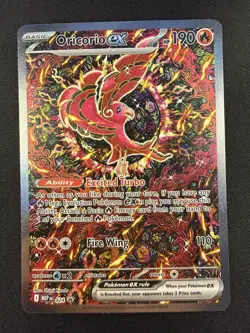 Oricorio EX 024 Black Star Promo Near Mint English Pokemon Card - Image 1