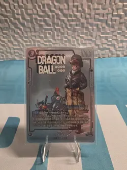 US Seller Bulma FP-061 Promo Winner Parallel Fusion World Dragon Ball Card JP - Image 1