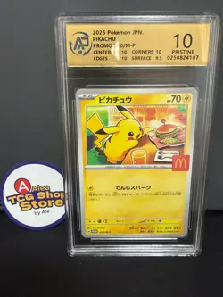 RPA10 Pikachu Promo Mcdonald's 020/M-P Pokemon Card Japanese 2025 - Image 1