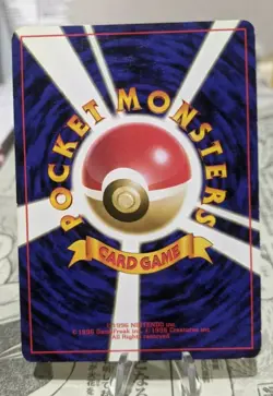 Pokemon Card Nidoran Base Set No.032 NO RARITY 1996 Japanese. - Image 2