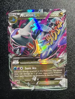 M Latios EX 59/108 Pokemon TCG XY Roaring Skies Holo Rare Card (Light Play) LP - Image 1