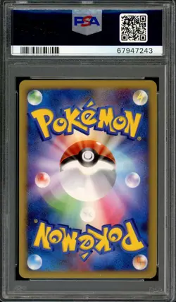 Floatzel GL LV.X Pokemon 2008 Holo Bonds/End of Time 1st Japanese 020/090 PSA 10 - Image 2