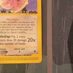 The Pokemon Company Clefable 041/165 Expedition Non Holo Rare 70 HP EN 2002 - Image 5