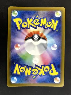CYNTHIA'S SPIRITOMB 208/193 HOLO ART RARE MEGA DREAM EX POKEMON JAPANESE NM - Image 2