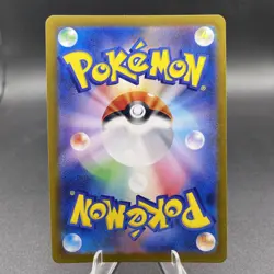 Houndour AR 115/108 SV3 Ruler Of The Black Flame Japanese 2023 Pokemon TCG NM - Image 4