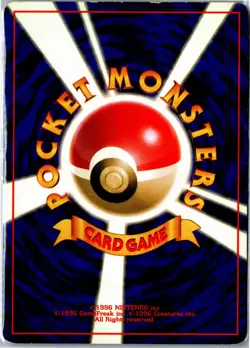 Lt. Surge's Raticate Gym Heroes NO. 020 Uncommon HP Japanese - Ships From USA - Image 2