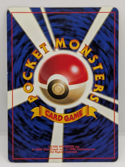 Misty Rare Pokemon Gym Trainer Japanese LP Pokemon - Image 2