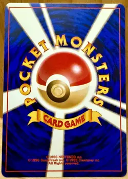 Brock Trainer Japanese Gym Heroes (Leaders’ Stadium) Rare NH Vintage Pokemon TCG - Image 2