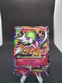 Pokemon M Gardevoir EX Ultra Rare Holo 106/160 XY: Primal Clash | NM - Image 1