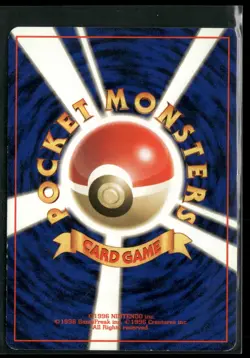 Cerulean City Gym Uncommon Gym Heroes Pokemon Japanese Lightly Played - Image 2