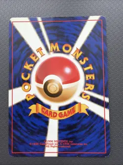 1998 Light Play Pokemon Misty's Duel Gym Japanese - Image 2