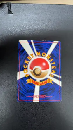 Misty's Wrath Non Holo Uncommon Gym Heroes Pokemon Japanese Lightly Played - Image 2