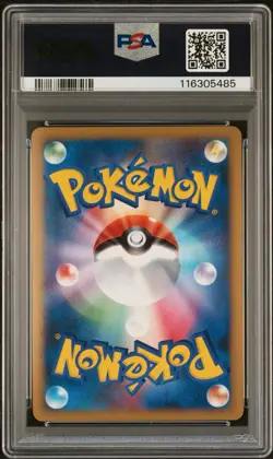 Pokemon Mewtwo Lv.X Coll. Pk. Japanese Holo #006 PSA 10 MASSIVE MOUTH SWIRL 🌀💎 - Image 2