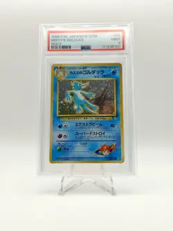 1998 POKEMON JP GYM HEROES MISTY'S GOLDUCK HOLO POCKET MONSTERS 055 PSA 9 - Image 1