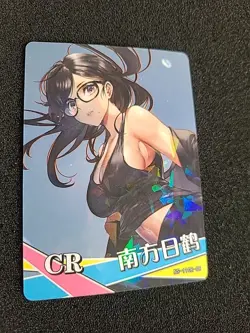 Goddess Story / Hizuru Minakata / Summer Time / NS-11CR-08 - Image 3
