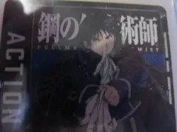Union Arena Fullmetal Alchemist UE09BT/FMA-1-AP02 Roy Mustang Action Point - Image 2