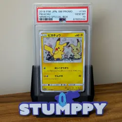 PSA 10 PIKACHU 199/SM-P | Sm Promo Mimikyu Special Box Japanese Pokemon Card - Image 1