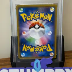 PSA 10 PIKACHU 199/SM-P | Sm Promo Mimikyu Special Box Japanese Pokemon Card - Image 2