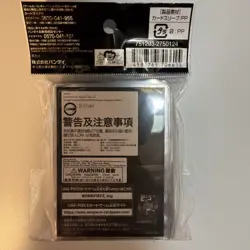 ONE PIECE Card Game KAIDO Official Card Sleeves Edition Vol.1 70 Sleeves - Image 2