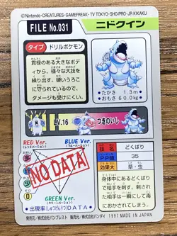 Pokemon Carddass Card Nidoqueen File No.31 Bandai Pocket Monsters 1997 Japan - Image 2