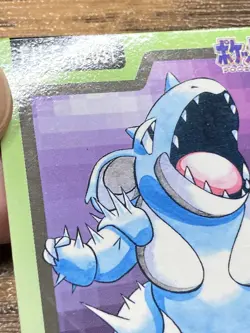 Pokemon Carddass Card Nidoqueen File No.31 Bandai Pocket Monsters 1997 Japan - Image 3