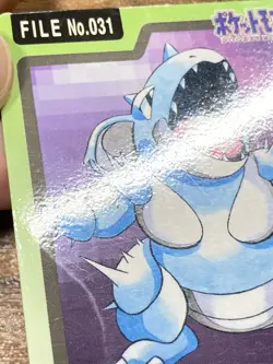 Pokemon Carddass Card Nidoqueen File No.31 Bandai Pocket Monsters 1997 Japan - Image 4