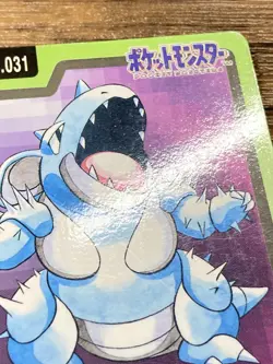 Pokemon Carddass Card Nidoqueen File No.31 Bandai Pocket Monsters 1997 Japan - Image 5