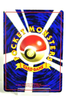 Pokemon card Ditto No.132 Glossy Old Back Expansion Sheet 2 1998 Japanese MP - Image 4