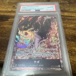 One Piece Card Sabo 8 Pack Battle PSA10 Champion Promo - Image 1