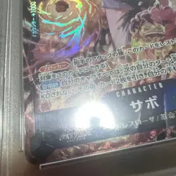 One Piece Card Sabo 8 Pack Battle PSA10 Champion Promo - Image 4