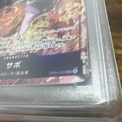 One Piece Card Sabo 8 Pack Battle PSA10 Champion Promo - Image 5
