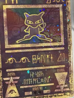 Pokemon Ancient Mew Holo Promo Card WOTC 2000 Rare Swirl - Image 3